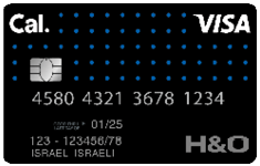 כרטיס ויזה H&O