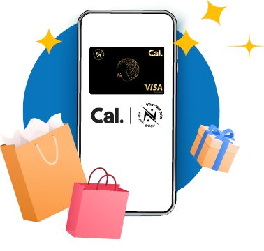 טלפון לצד מתנות