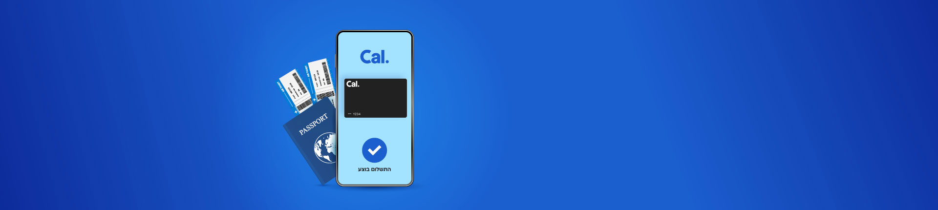 5 טעויות פיננסיות שכולם עושים בחו"ל