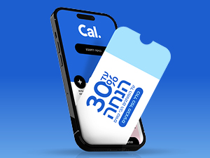 שוברים דיגיטליים