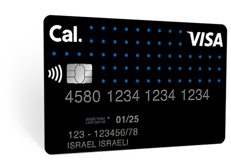 VISA – הזמנת כרטיס אשראי ויזה לשימוש בארץ ובחו"ל | כאל