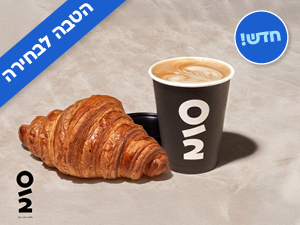 קפה קפה